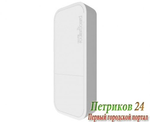 Маршрутизатор беспроводной MikroTik wAP2nD