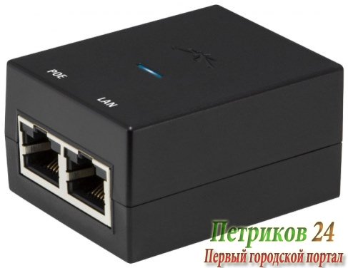 Точка доступа UBIQUITI airGateway