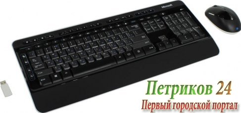 Клавиатура + мышь Microsoft Wireless Desktop 3050 Balck USB PP3-00018