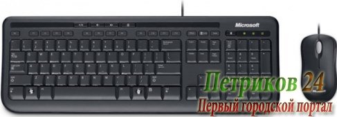 Клавиатура Microsoft Wired 600 Desktop (APB-00011) USB Black