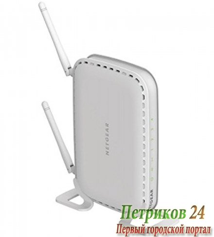 Маршрутизатор NETGEAR WNR614-100PES
