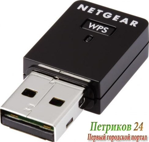 WiFi адаптер NETGEAR WNA3100M-100PES