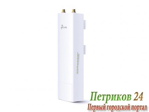 Точка доступа TP-Link WBS210 белый