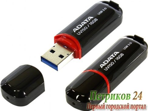 Флэш-диск ADATA UV150 16Gb Чёрный (AUV150-16G-RBK)