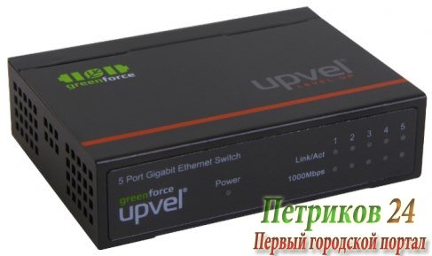 Коммутатор (switch) Upvel US-5G