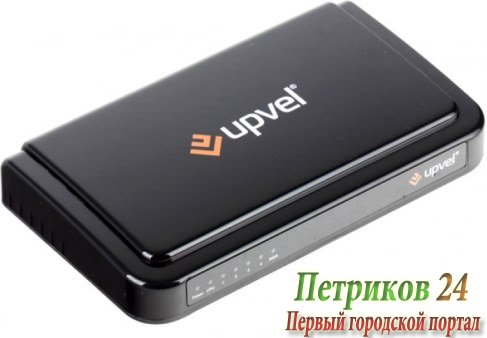 Маршрутизатор Upvel UR-305B