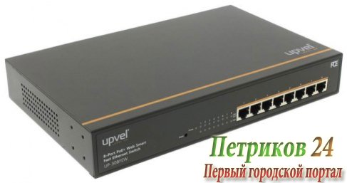 Коммутатор (switch) Upvel UP-308FEW