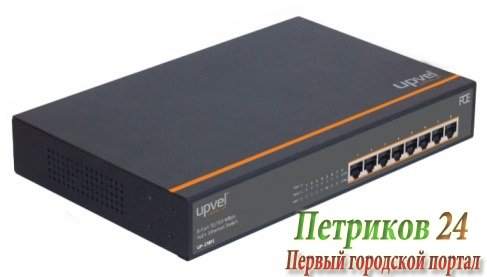 Коммутатор (switch) Upvel UP-218FE