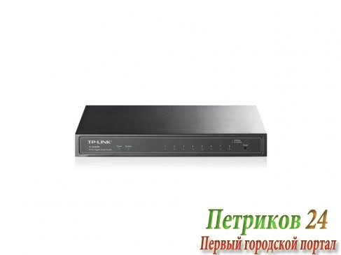 Коммутатор TP-Link TL-SG2008