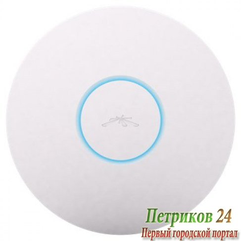 Точка доступа UBIQUITI UAP-PRO