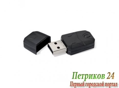 Wi-Fi адаптер Upvel UA-222NU