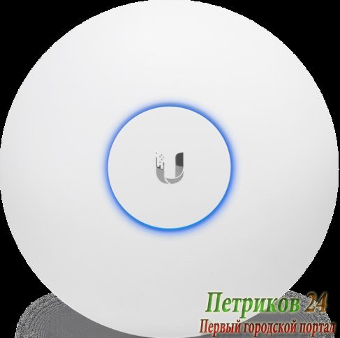Точка доступа UBIQUITI UAP-AC-PRO белый