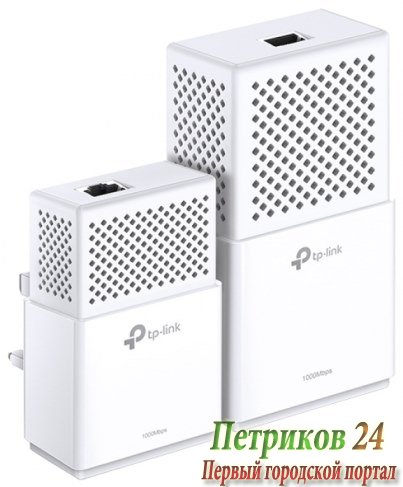 Комплект адаптеров TP-Link TL-WPA7510KIT AV1000