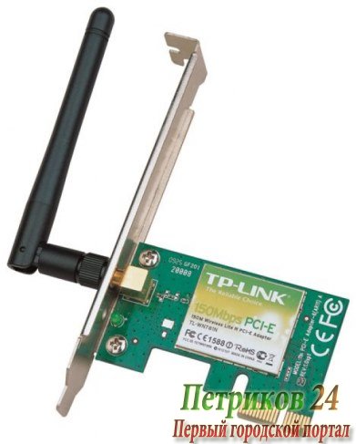 Wi-Fi адаптер TP-Link TL-WN781ND