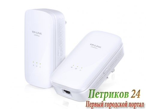Сетевой адаптер TP-Link TL-PA8010 KIT