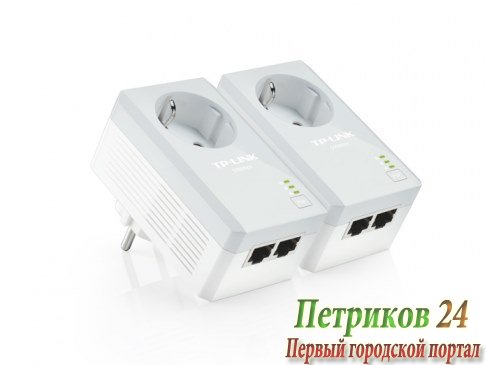 Сетевой адаптер TP-Link TL-PA4020P KIT