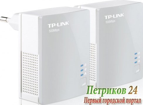 Комплект адаптеров Powerline TP-Link TL-PA4010KIT AV600 nano