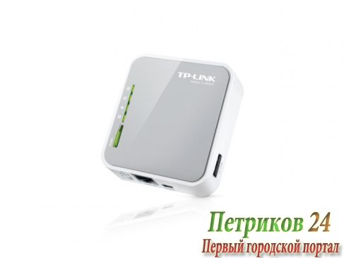 Портативный Wi-Fi роутер TP-Link TL-MR3020