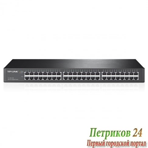 Коммутатор TP-Link TL-SG1048