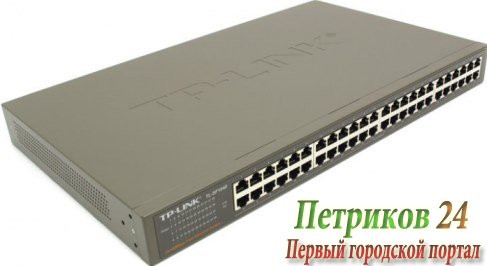 Коммутатор TP-Link TL-SF1048