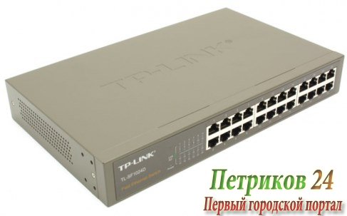 Коммутатор TP-Link TL-SF1024D