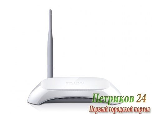 Wi-fi роутер беспроводной TP-Link TD-W8901N