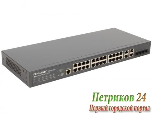 Коммутатор (switch) TP-Link T2500-28TC