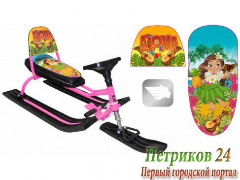 Снегокат Барс со складной спинкой Comfort Travel 112 мексика (красный)