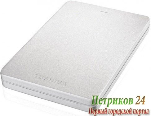 Внешний жесткий диск 2Tb Toshiba Stor.E Canvio Alu Silver (HDTH320ES3CA)