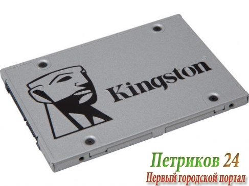 Твердотельный накопитель Kingston SUV400S37/480G