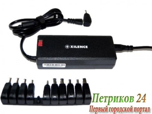 Адаптер питания универсальный Xilence SPS-XP-LP.XM012 Black