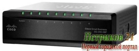 Коммутатор (switch) Cisco SLM2008PT-EU