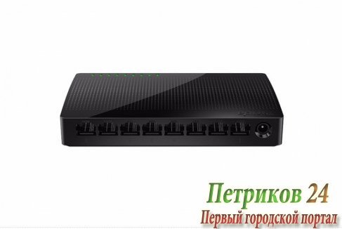 Коммутатор (switch) Tenda SG108