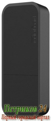 Wi-Fi роутер MikroTik RBwAPG-5HacT2HnD-BE black