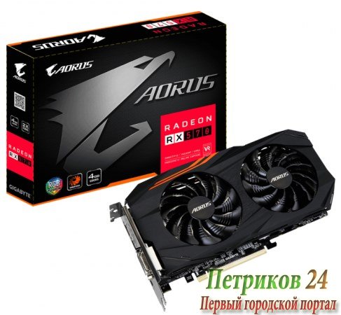 Видеокарта Gigabyte Radeon RX 570 4GB GV-RX570AORUS-4GD