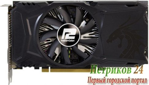 Видеокарта PowerColor Radeon AXRX 560 2GBD5-DHA