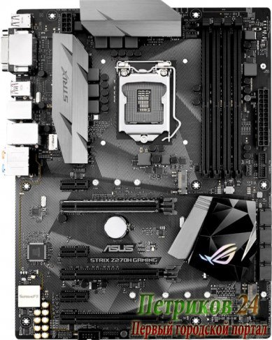 Материнская плата ASUS ROG STRIX Z270H GAMING