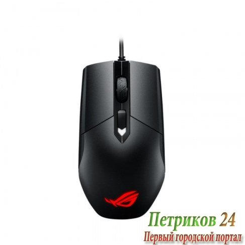 Мышь ASUS ROG STRIX Impact черная