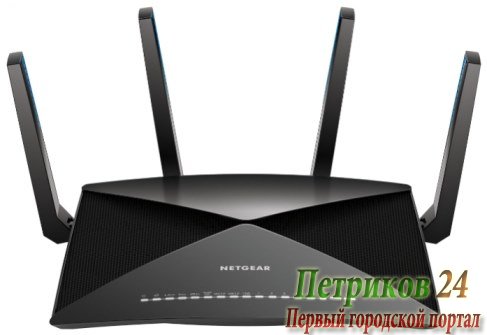 Wi-Fi маршрутизатор NETGEAR R9000-100EUS
