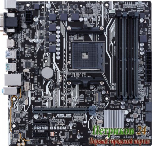 Материнская плата ASUS Prime B350M-A