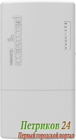 Маршрутизатор MikroTik PowerBox Pro RB960PGS-PB