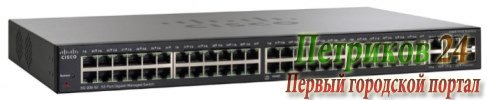 Коммутатор (switch) Cisco Linksys SG300-52P-K9-EU