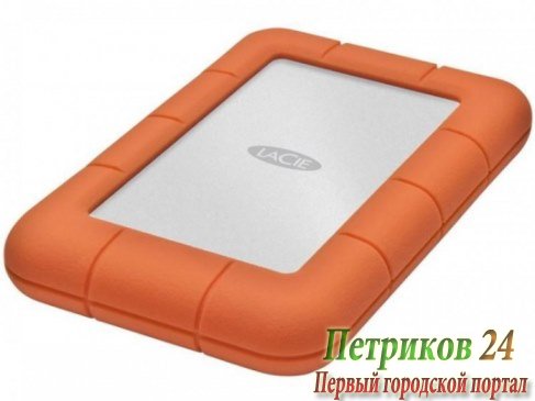 Внешний жесткий диск 2TB LaCie LAC9000298
