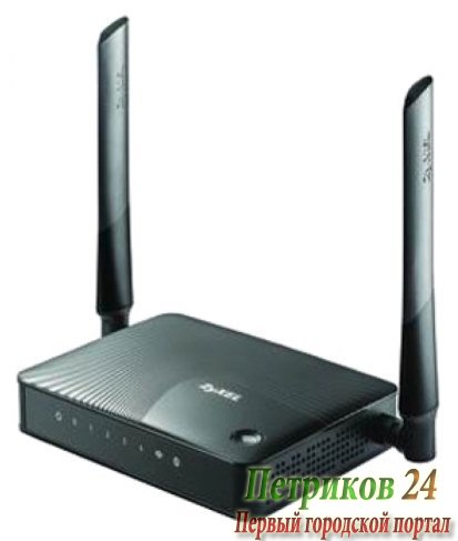 Wi-Fi маршрутизатор (роутер) ZyXEL Keenetic Omni II