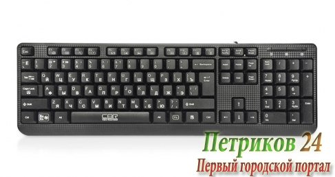 Клавиатура CBR KB 103 Black
