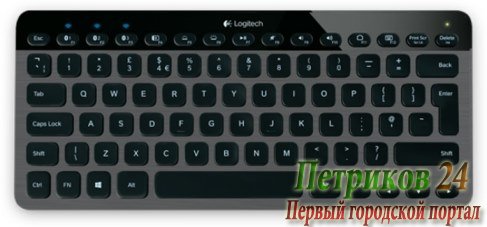 Клавиатура Logitech K810 Bluetooth Illuminated (920-004322)