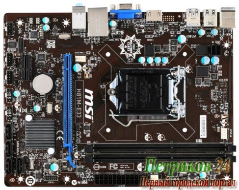 Материнская плата MSI H81M-E33