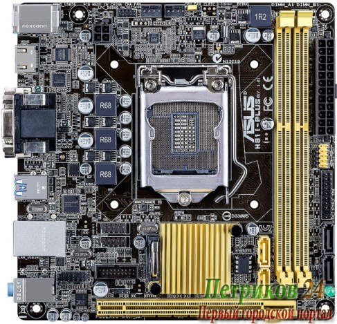 Материнская плата ASUS H81I-PLUS