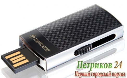 Флэш-диск Transcend JetFlash 560 32GB (Хром/Черный)
