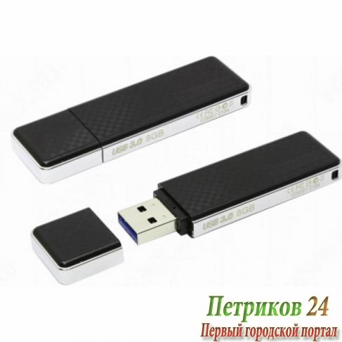 Флэш-диск Transcend JetFlash 780 8GB (Черный/Хром)